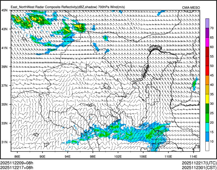 11/22 17时 +008小时
