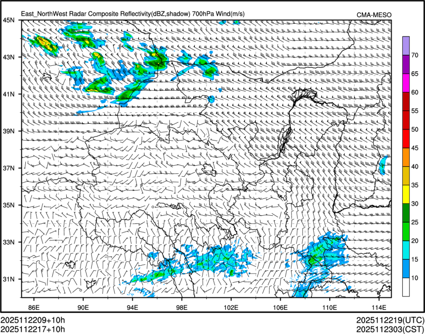 11/22 17时 +010小时