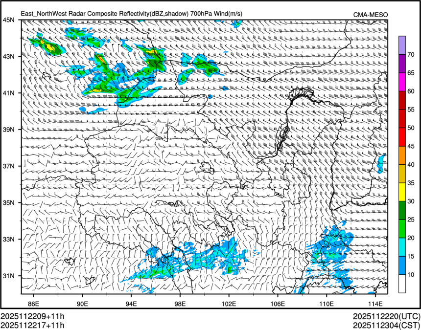 11/22 17时 +011小时