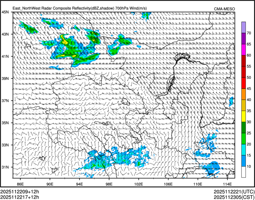 11/22 17时 +012小时