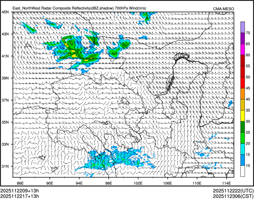 11/22 17时 +013小时