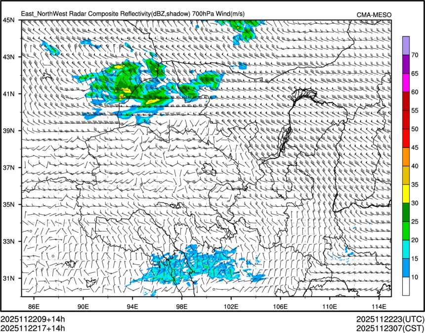 11/22 17时 +014小时