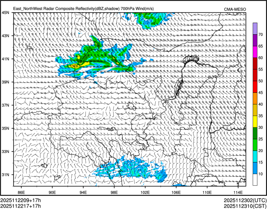11/22 17时 +017小时