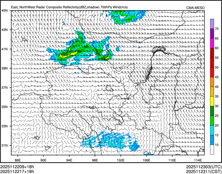 11/22 17时 +018小时