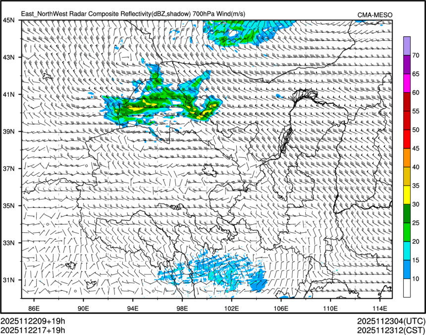 11/22 17时 +019小时