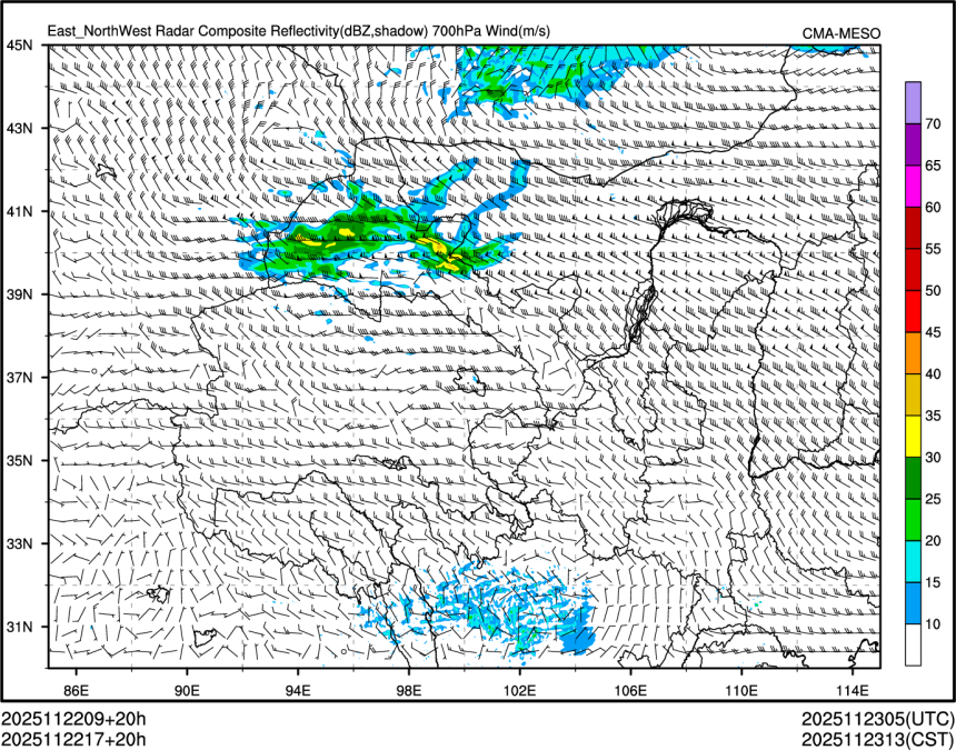 11/22 17时 +020小时