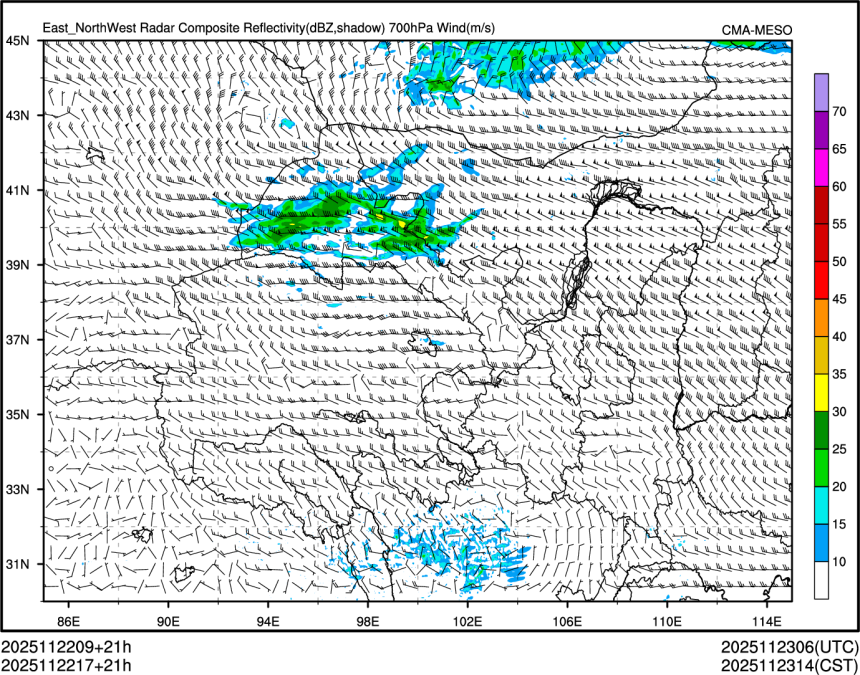 11/22 17时 +021小时