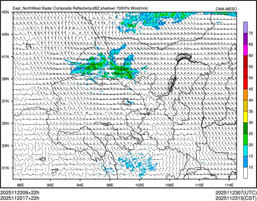 11/22 17时 +022小时