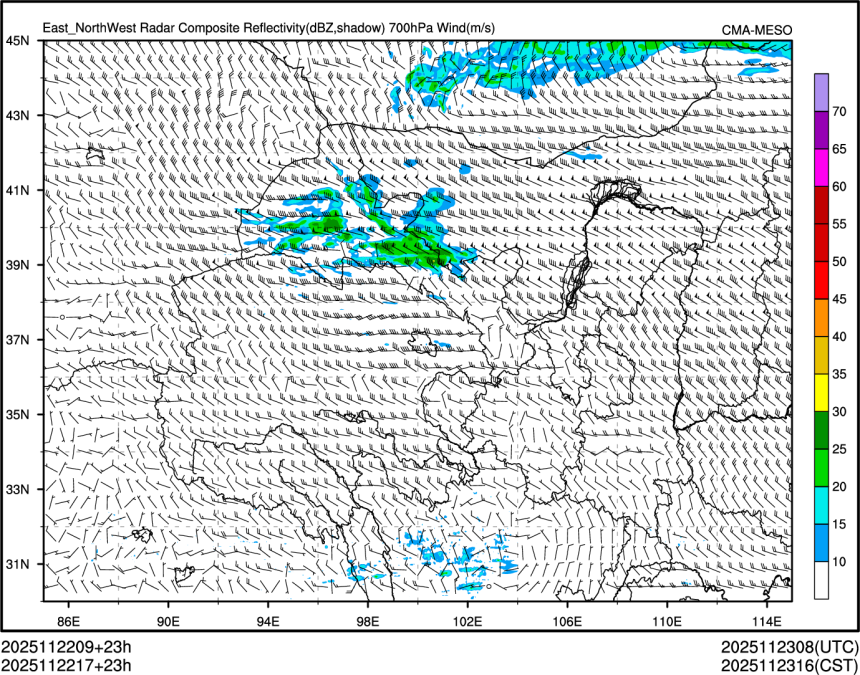 11/22 17时 +023小时