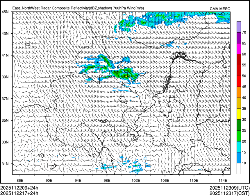 11/22 17时 +024小时