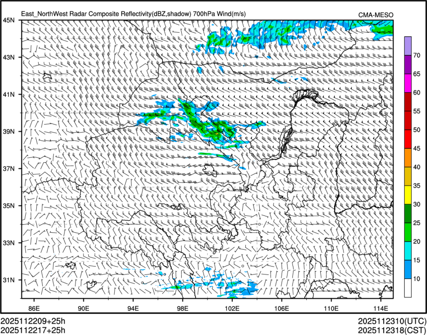11/22 17时 +025小时