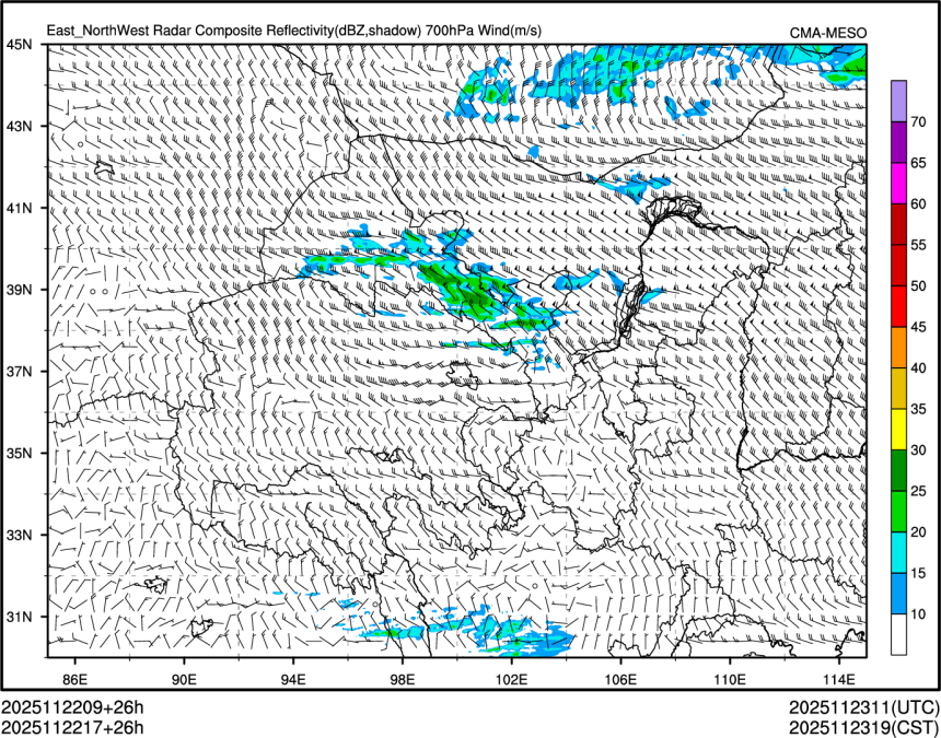 11/22 17时 +026小时