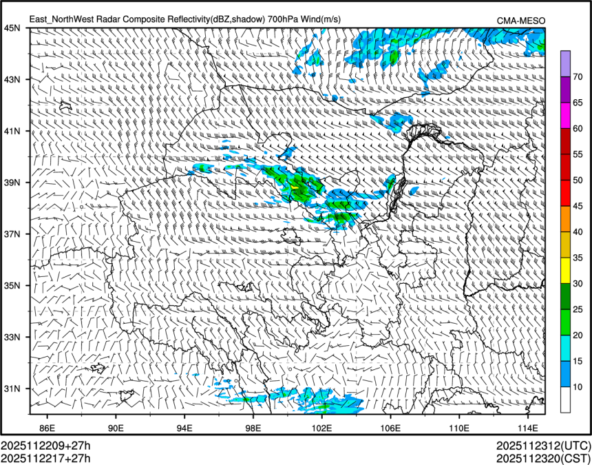 11/22 17时 +027小时