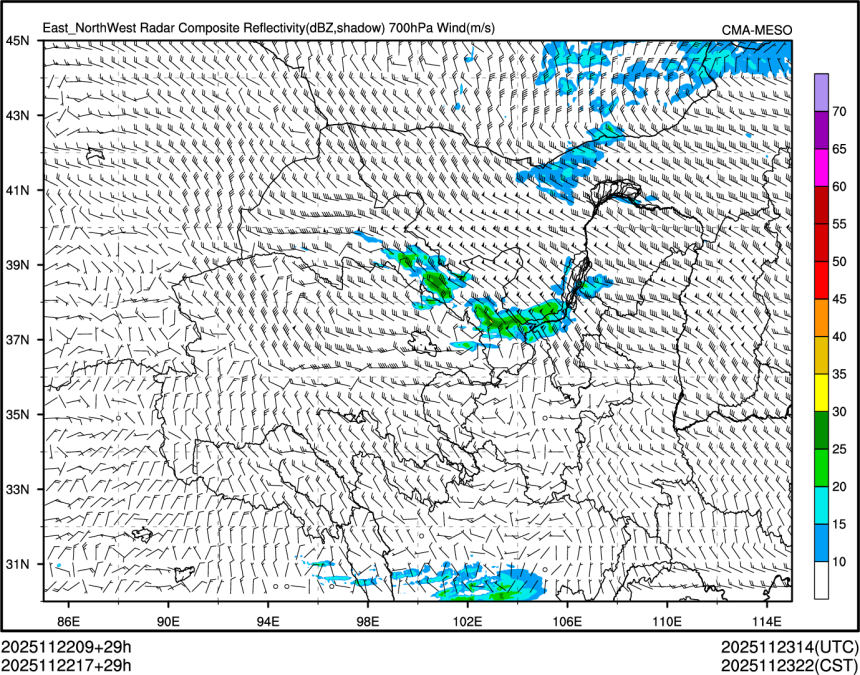 11/22 17时 +029小时