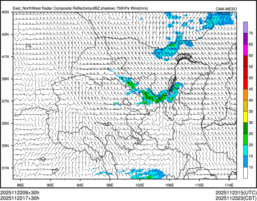 11/22 17时 +030小时