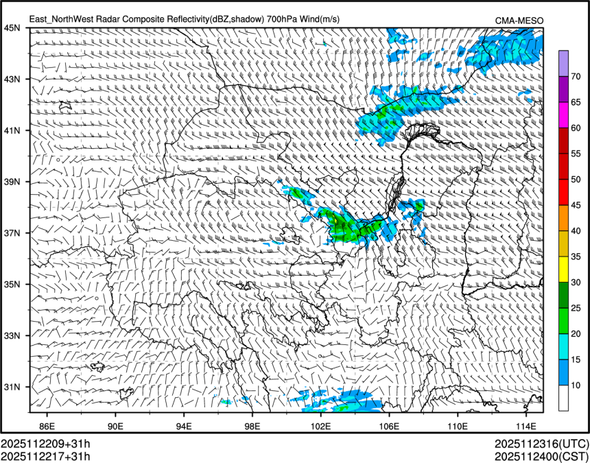 11/22 17时 +031小时