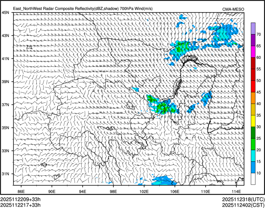 11/22 17时 +033小时