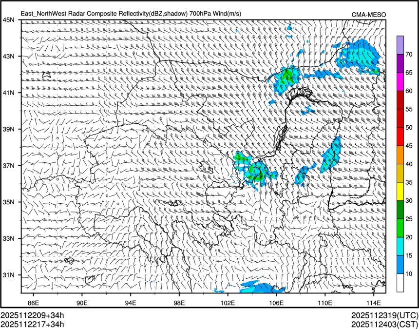 11/22 17时 +034小时