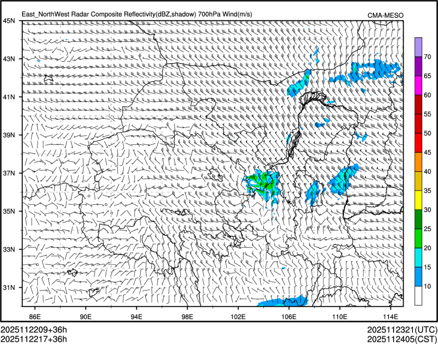11/22 17时 +036小时