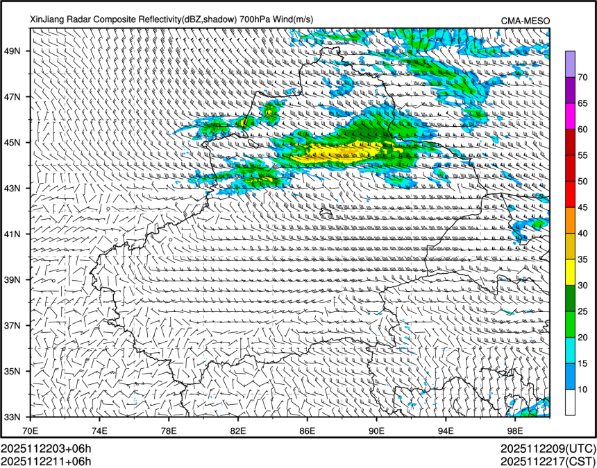 11/22 11时 +006小时