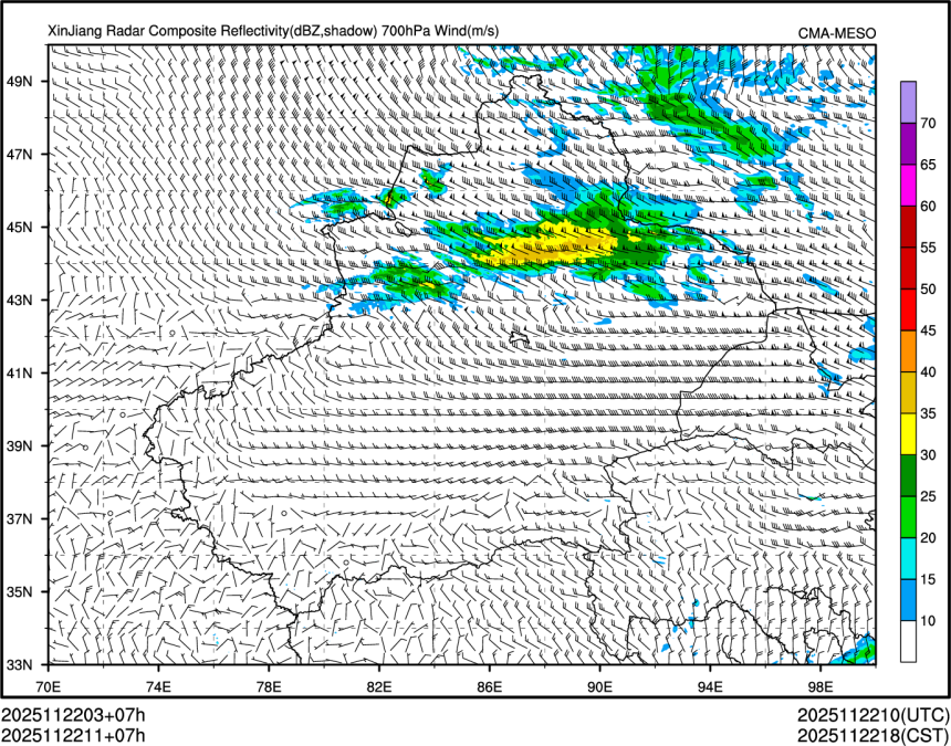 11/22 11时 +007小时
