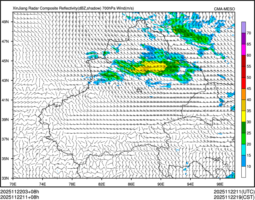 11/22 11时 +008小时