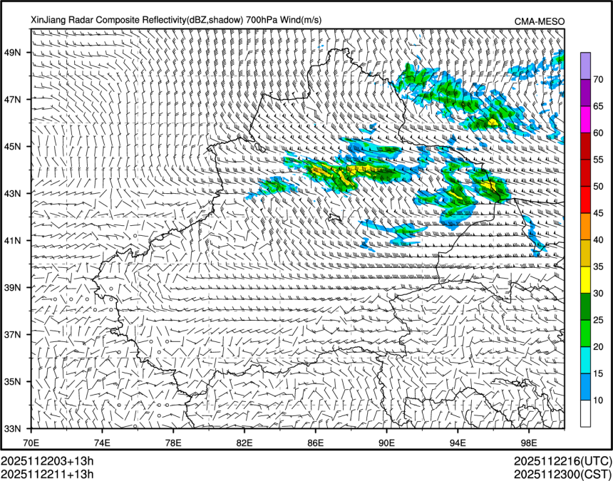 11/22 11时 +013小时