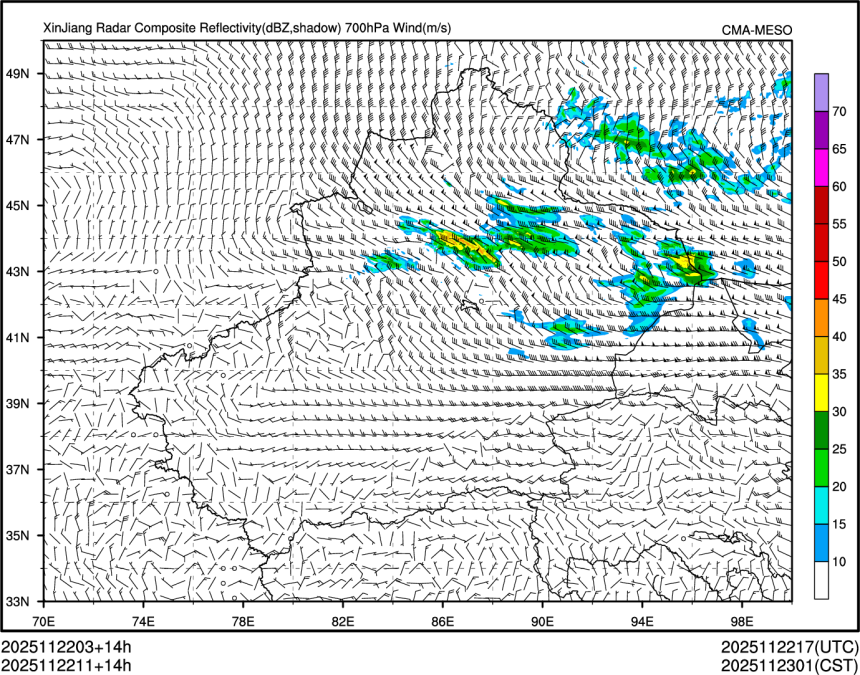 11/22 11时 +014小时