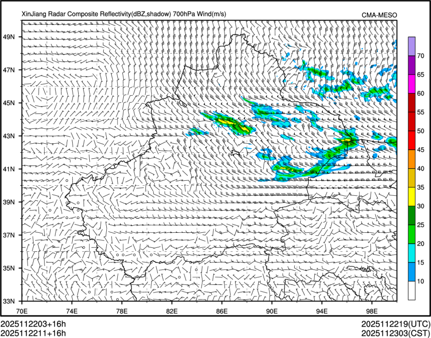 11/22 11时 +016小时