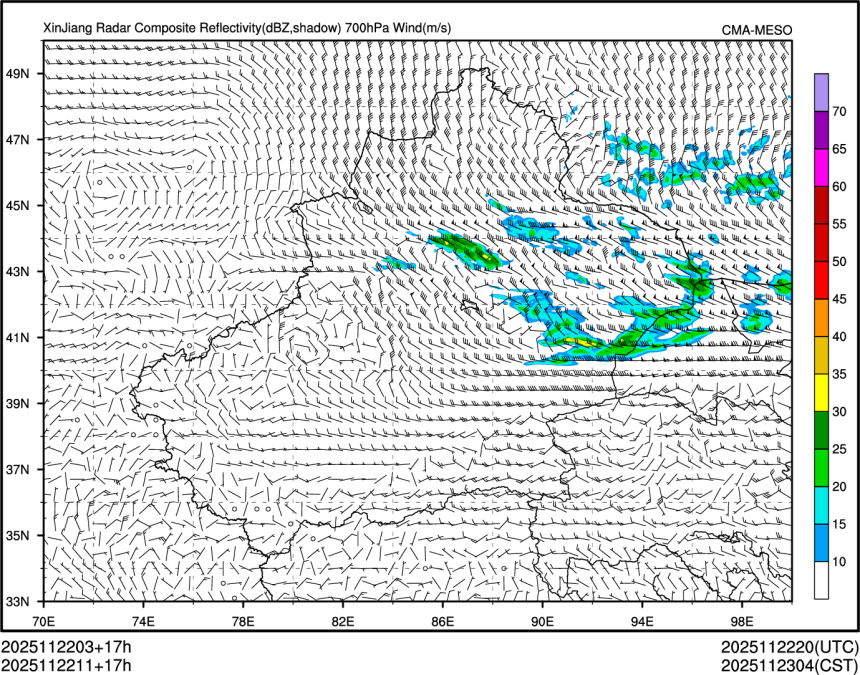 11/22 11时 +017小时