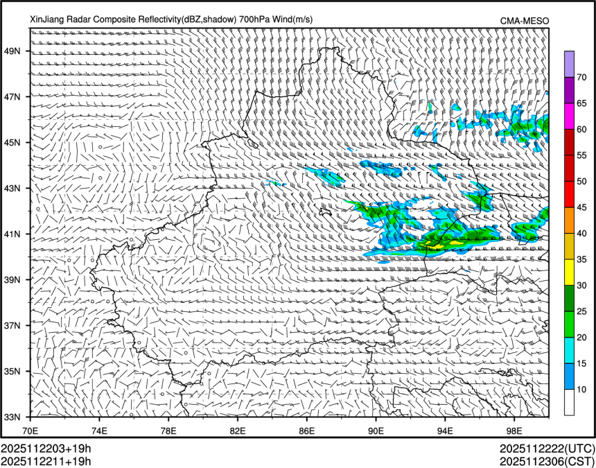 11/22 11时 +019小时