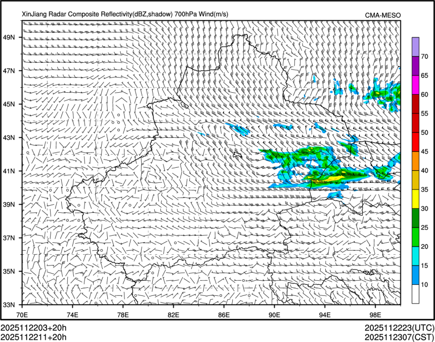 11/22 11时 +020小时