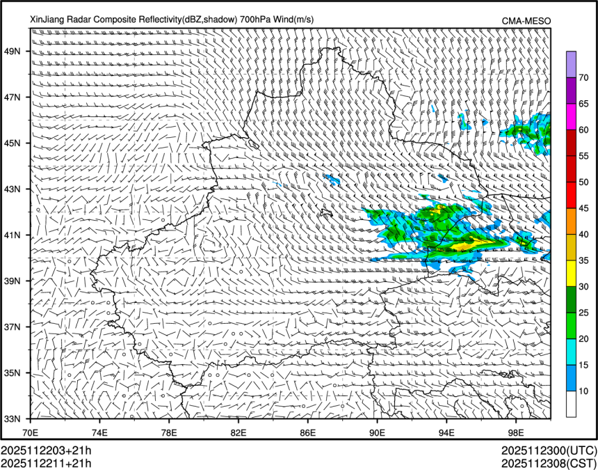 11/22 11时 +021小时