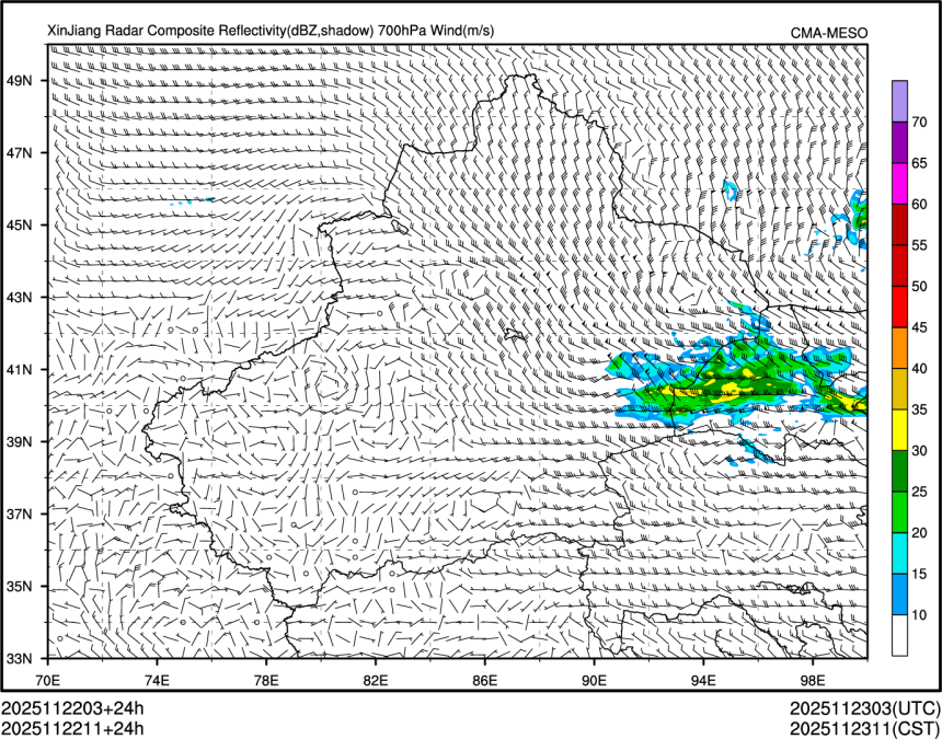 11/22 11时 +024小时