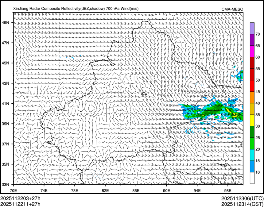 11/22 11时 +027小时