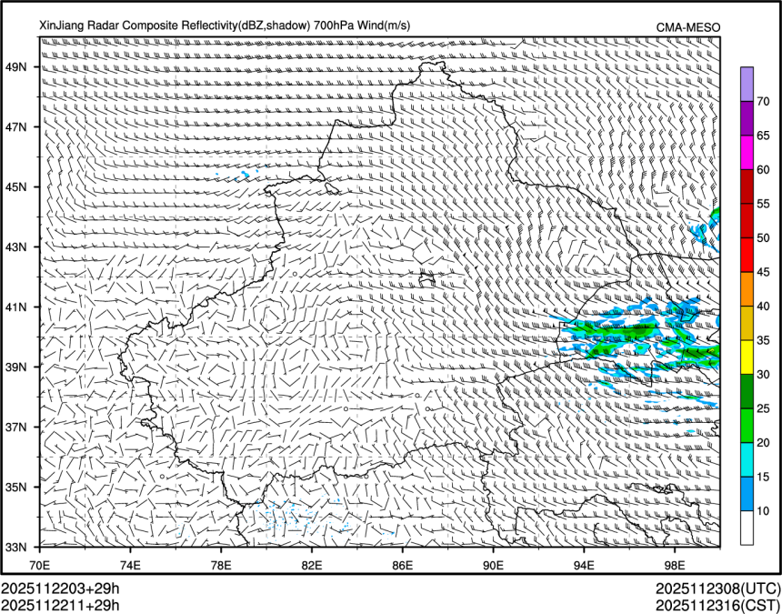 11/22 11时 +029小时