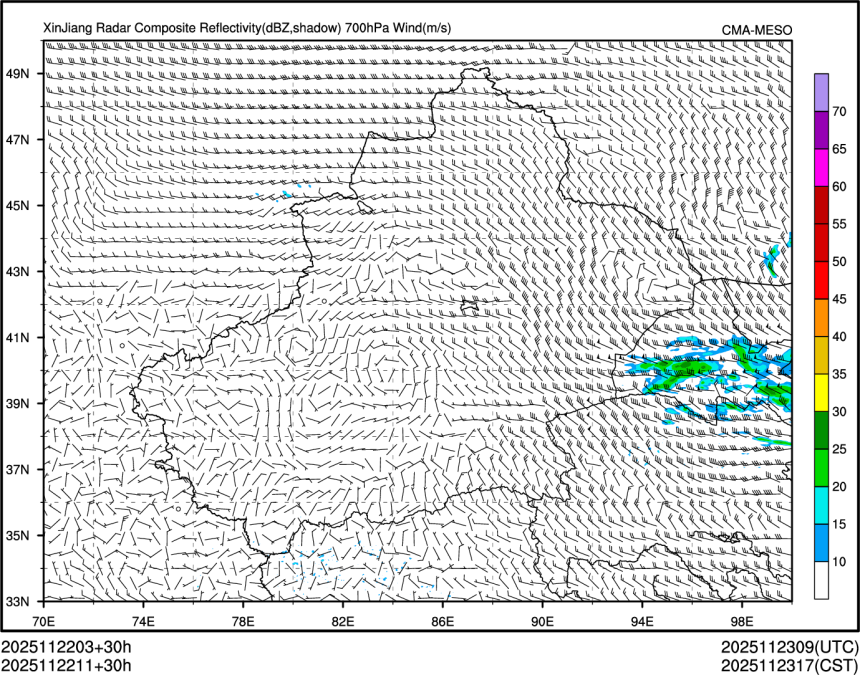 11/22 11时 +030小时