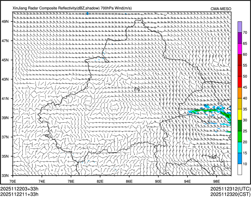 11/22 11时 +033小时