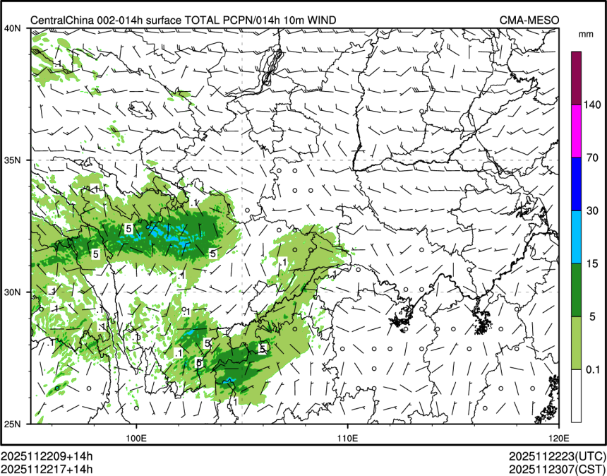 11/22 17时 +014小时