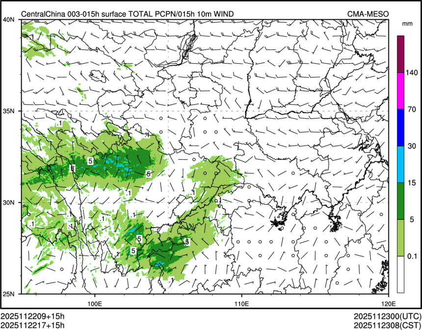11/22 17时 +015小时