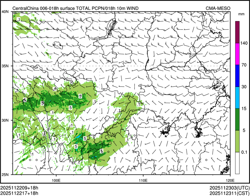 11/22 17时 +018小时