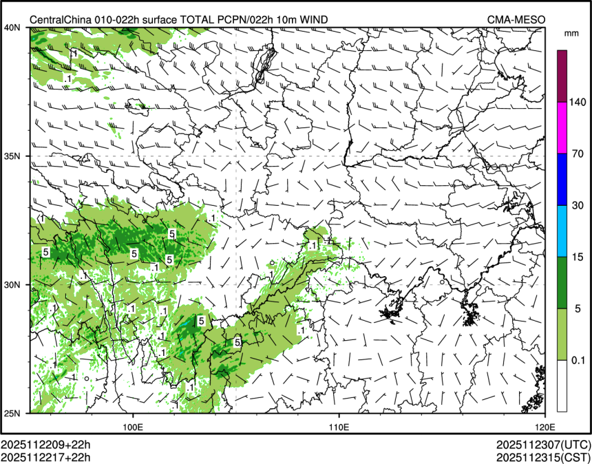 11/22 17时 +022小时