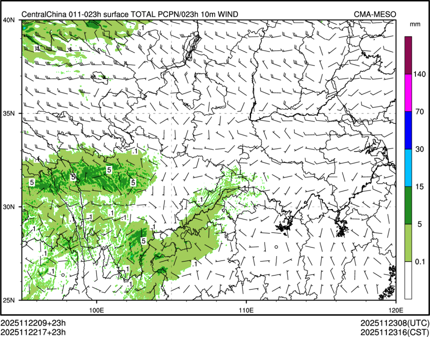 11/22 17时 +023小时