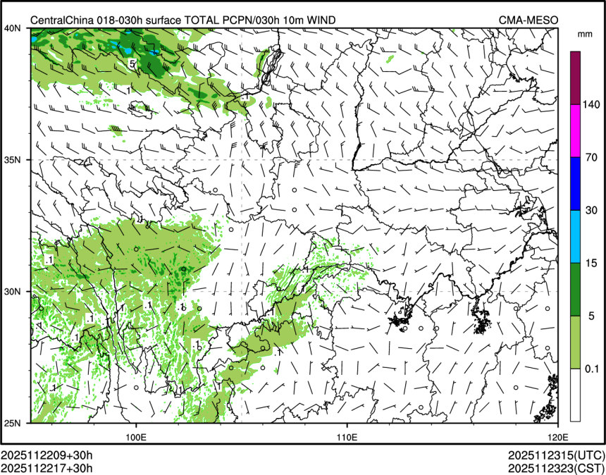 11/22 17时 +030小时