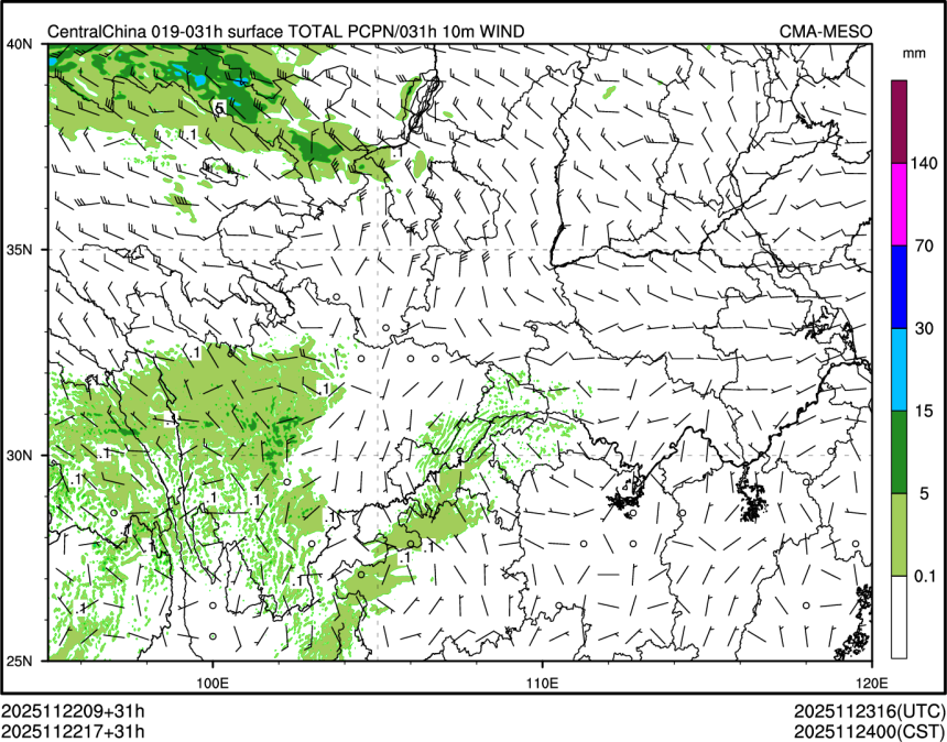 11/22 17时 +031小时