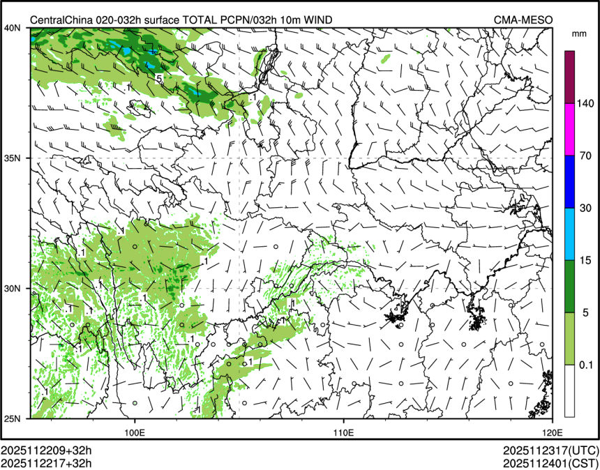 11/22 17时 +032小时