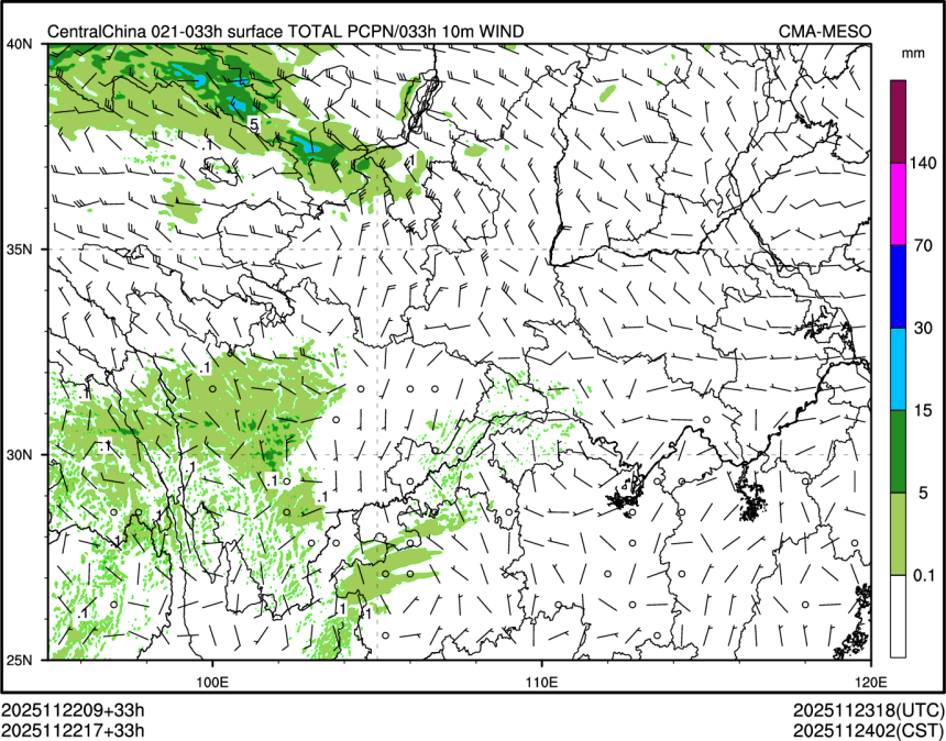 11/22 17时 +033小时