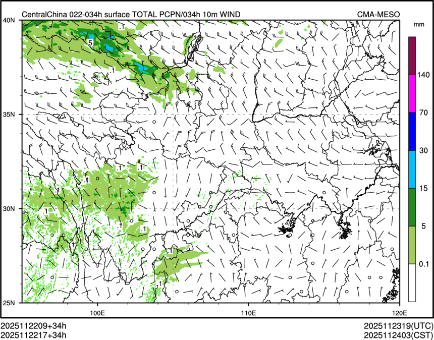 11/22 17时 +034小时