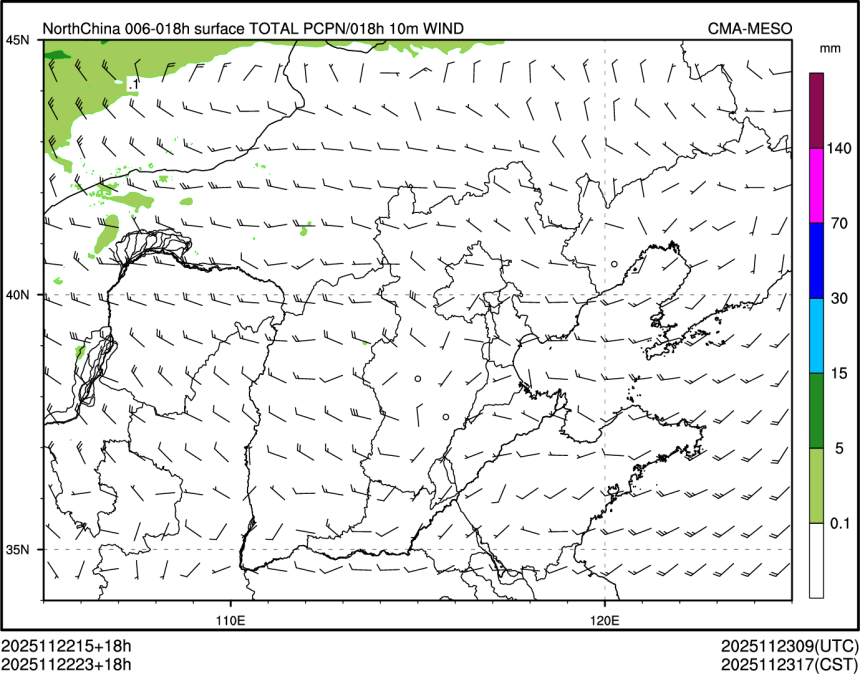 11/22 23时 +018小时