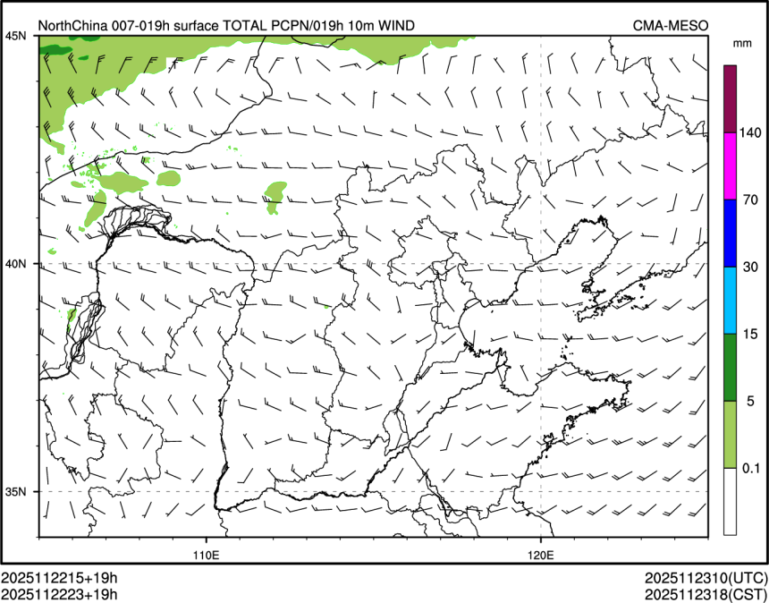 11/22 23时 +019小时